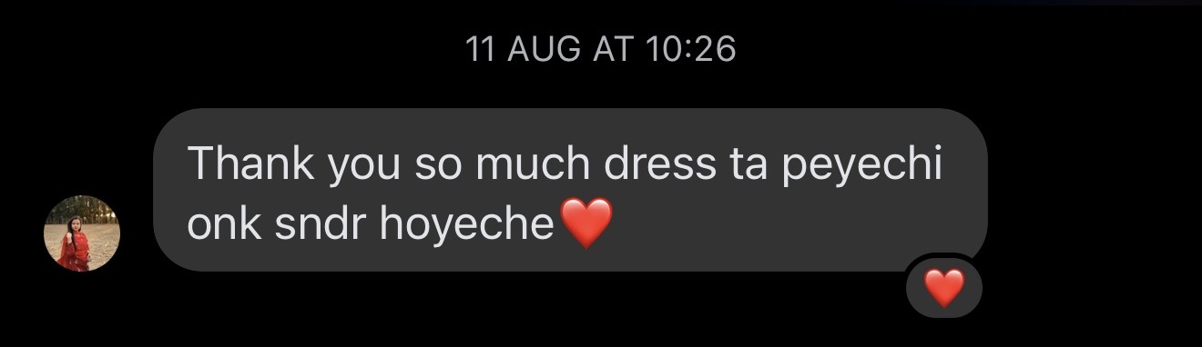 Real customer message screenshot