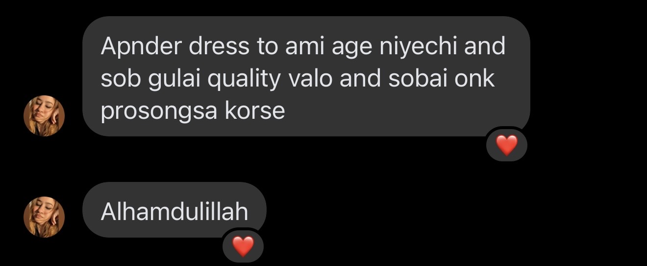 Real customer message screenshot
