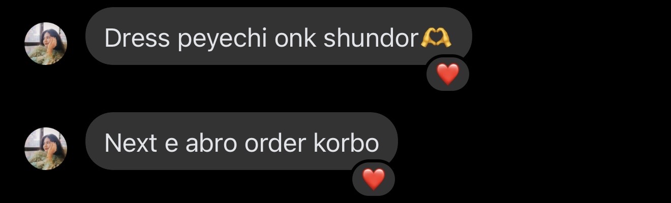 Real customer message screenshot