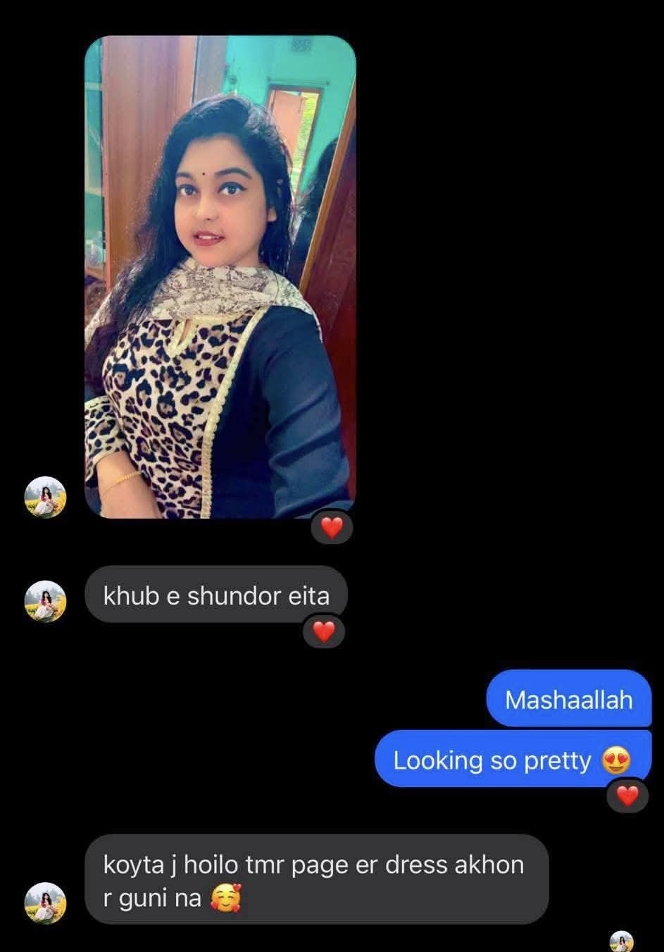 Real customer message screenshot
