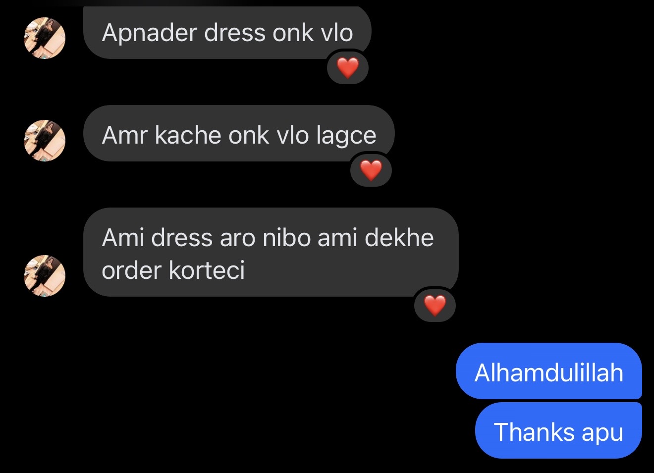 Real customer message screenshot